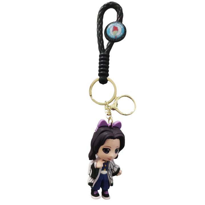 Key Chain L-27