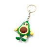 Silicone Keychain - Fruit
