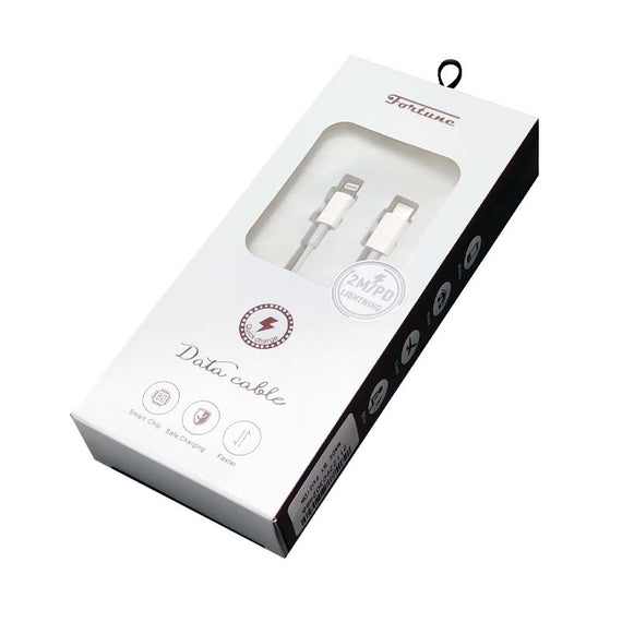 Fortune 2M PD Lightning For Iphone