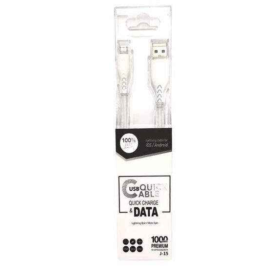 Android Quick Charge Cable